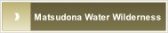 Matsudona Water Wilderness.